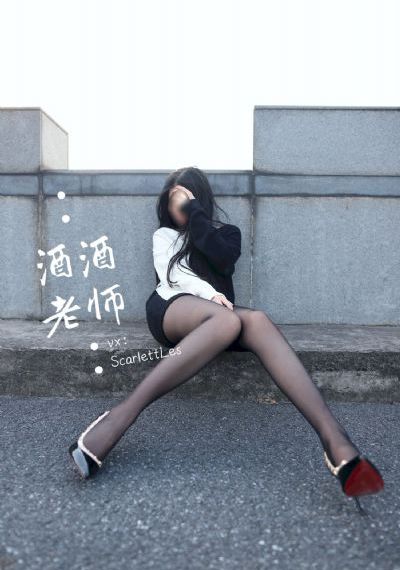 少爷的专属女仆免费漫画下拉式看_超清在线手机播放